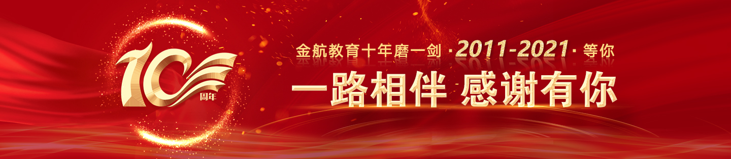 操我鸡扒视频